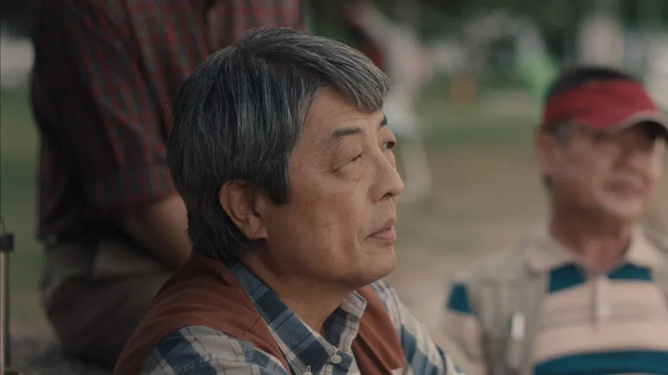 Hijo Mayor pelicula de Cecilia Kang